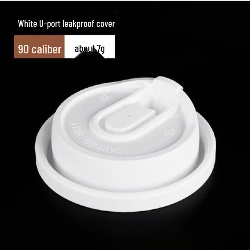 Xi He Disposable Double-Wall Paper Cups with Lids