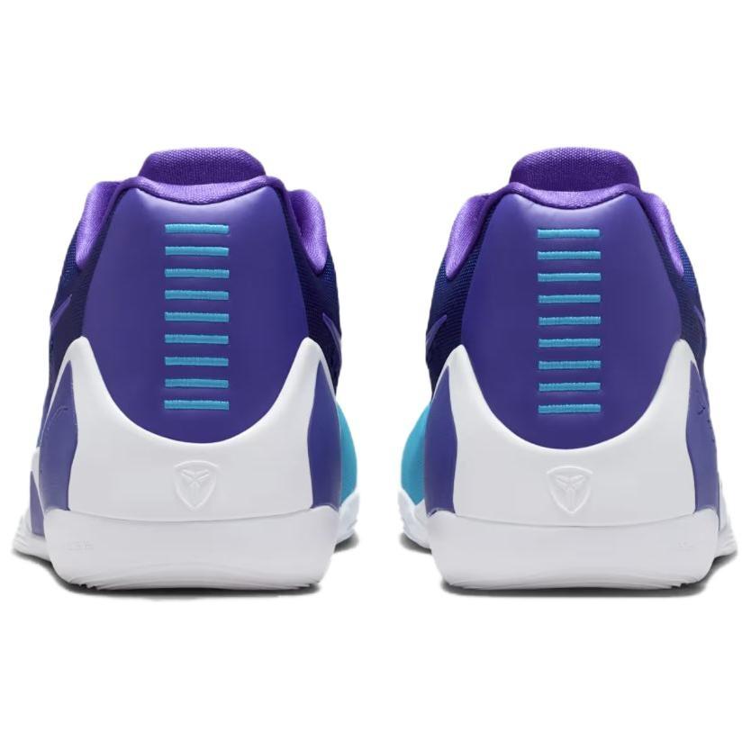 Nike Kobe 9 Low Protro 'Fierce Purple White' Men's IM6119-500