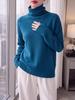 Retro Elegant High-Neck Pure Wool Sweater - Soft, Skin-Friendly, Warm, and Versatile for Autumn/Winter