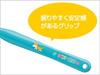 Oral Care Taft 20 Toothbrush Medium 25 pieces M Green