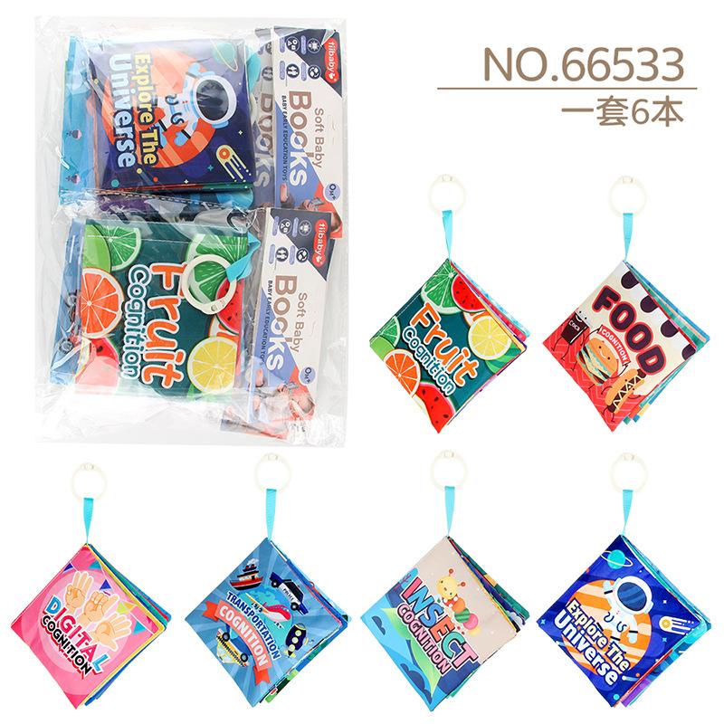 Three-Dimensional Baby Cloth Book Early Education Toy, Can'T Tear Palm Book Early Education Cognition Baby Cloth Book With Sound Paper Set