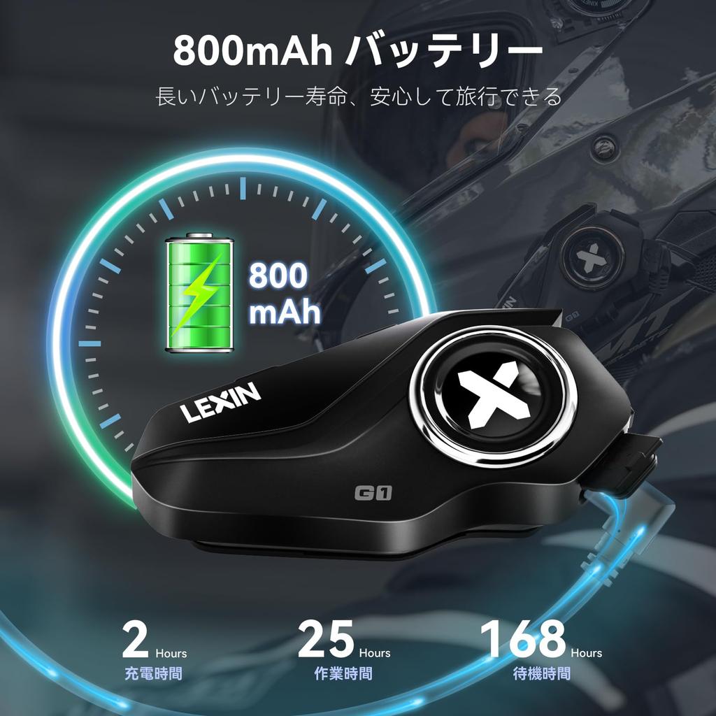 LEXIN G1 Motorcycle Bluetooth Helmet CVC DSP Dual Noise Cancelling Up to 28 Hours of Continuous IP67 Customizable TELEC Single Use Intercom, 5.0