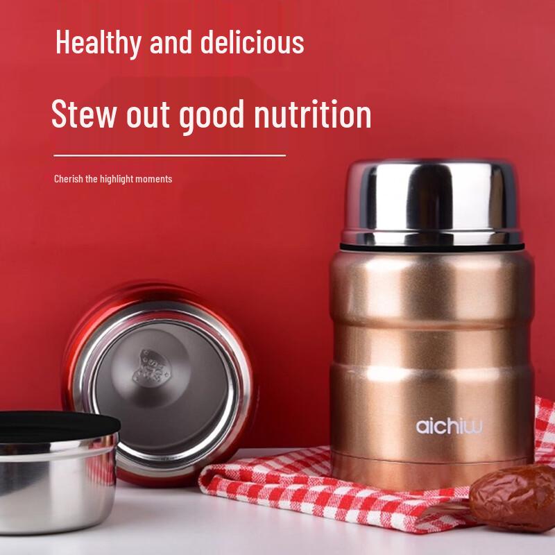 Aichiw Stainless Steel Insulated Food Jar