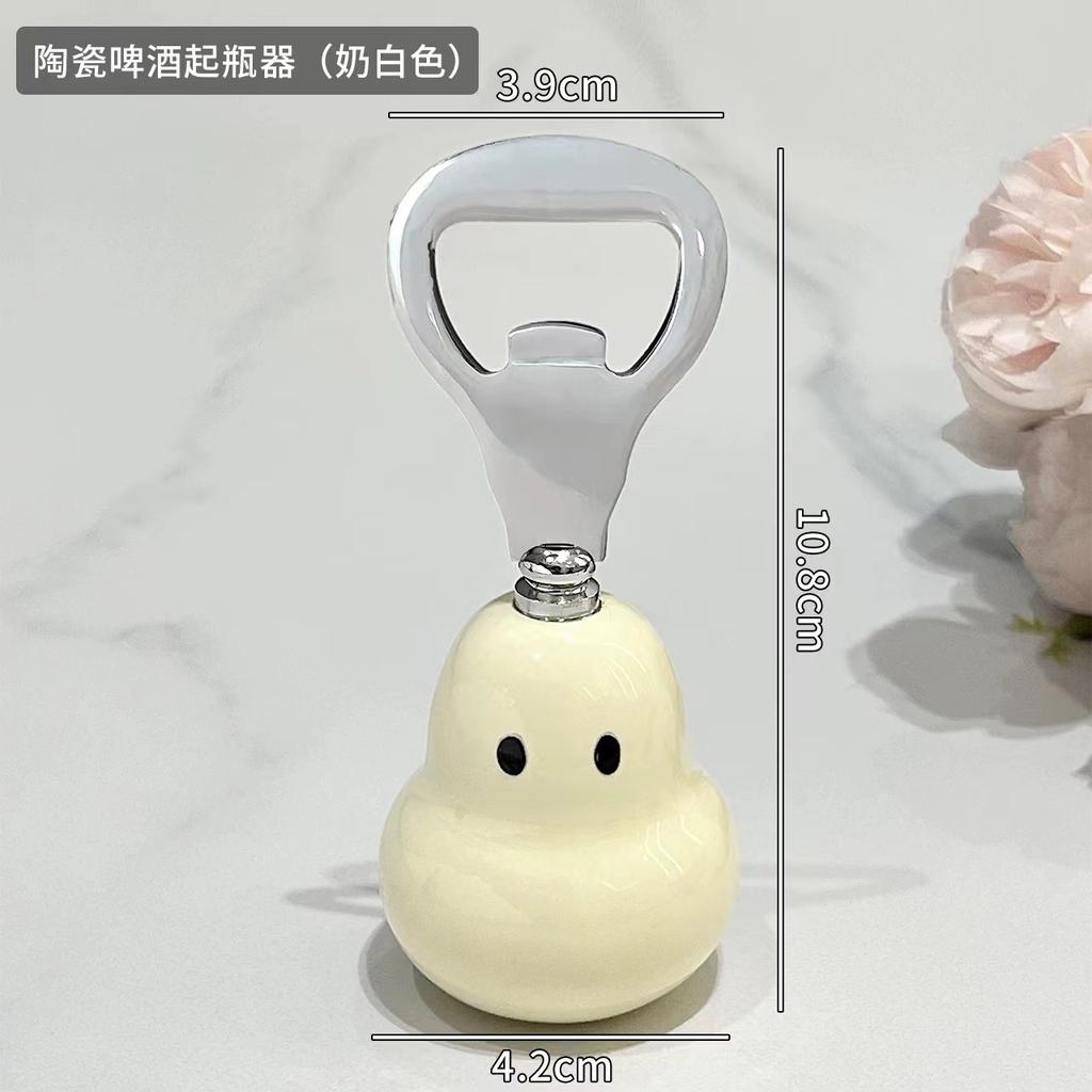 Creative Pear Shaped Beer Bottle Opener, Portable and Cute Bottle Opener Wine Opener Kitchen Gadgets
