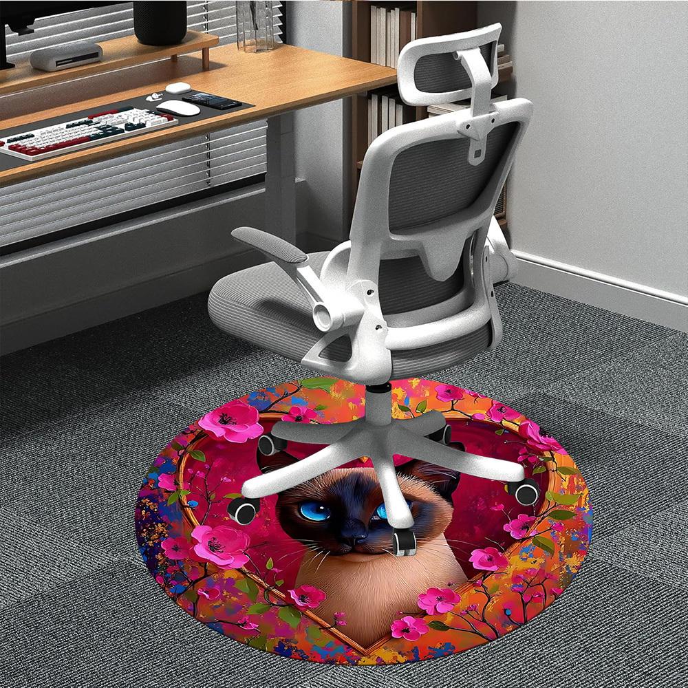 

1pc Cat Artwork Chair Carpet for Office, Non-slip, Soft and Durable Office Rug for Decoration, Perfect for Office yy251229147 80cm by 80cm