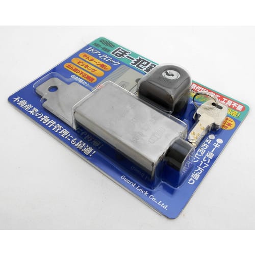 GUARD Lock, for Single Outward-opening Doors, General-purpose Type, No. 551B