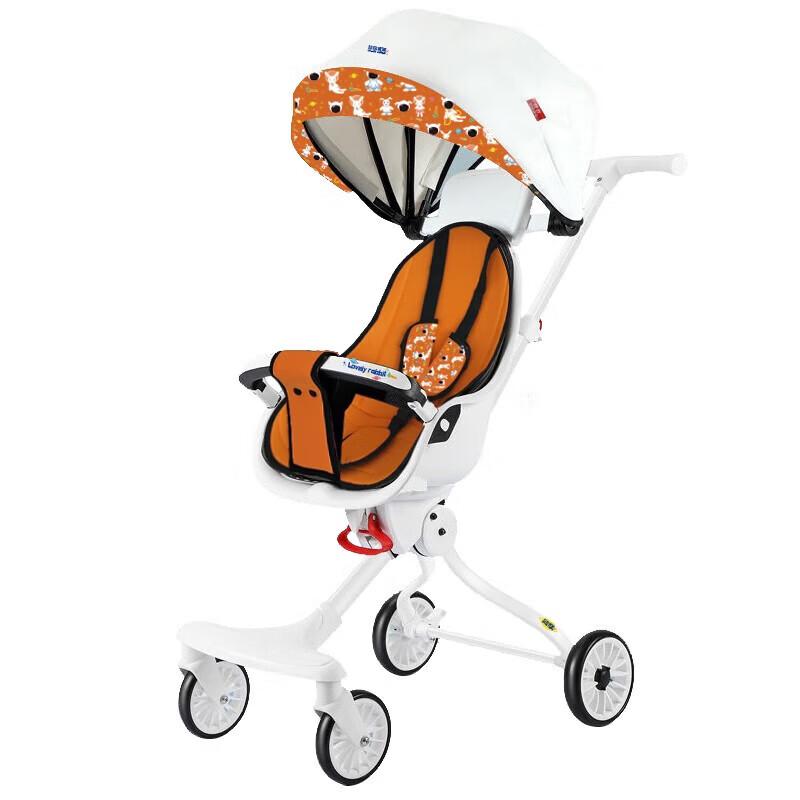 Airud Lightweight Foldable Baby Stroller (CN version)