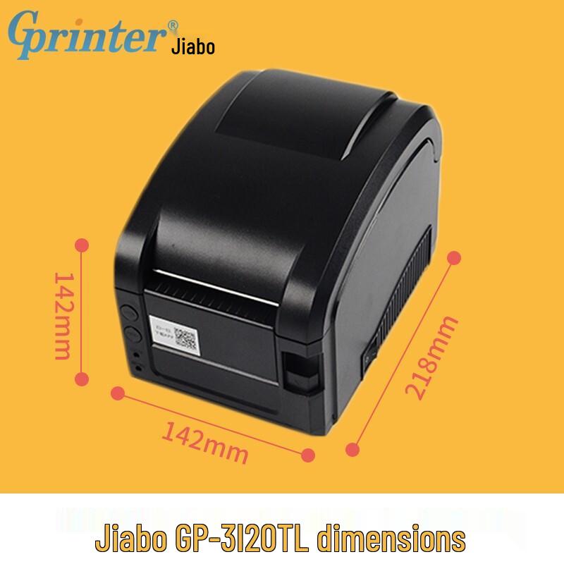 Gprinter GP-3120TL Thermal Label Printer CN plug (adapter included)