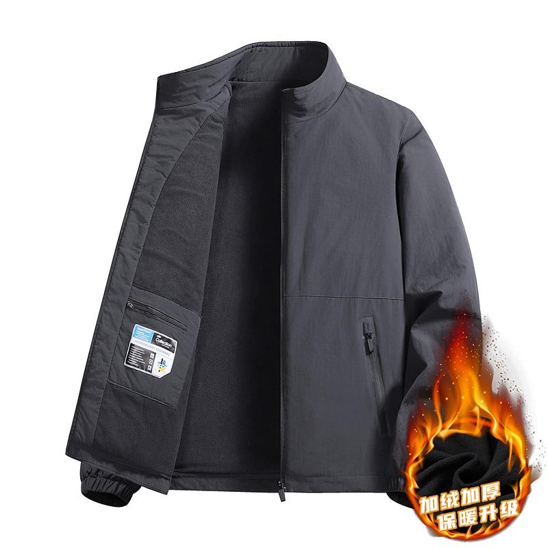 Men's Autumn and Winter Flocked Stand-up Collar Zipper Cardigan Pocket Fashion Jacket Casual Top