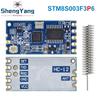 1/2/5pcs TZT 433Mhz HC-12 SI4463/4438 Serial Port Module 1000m