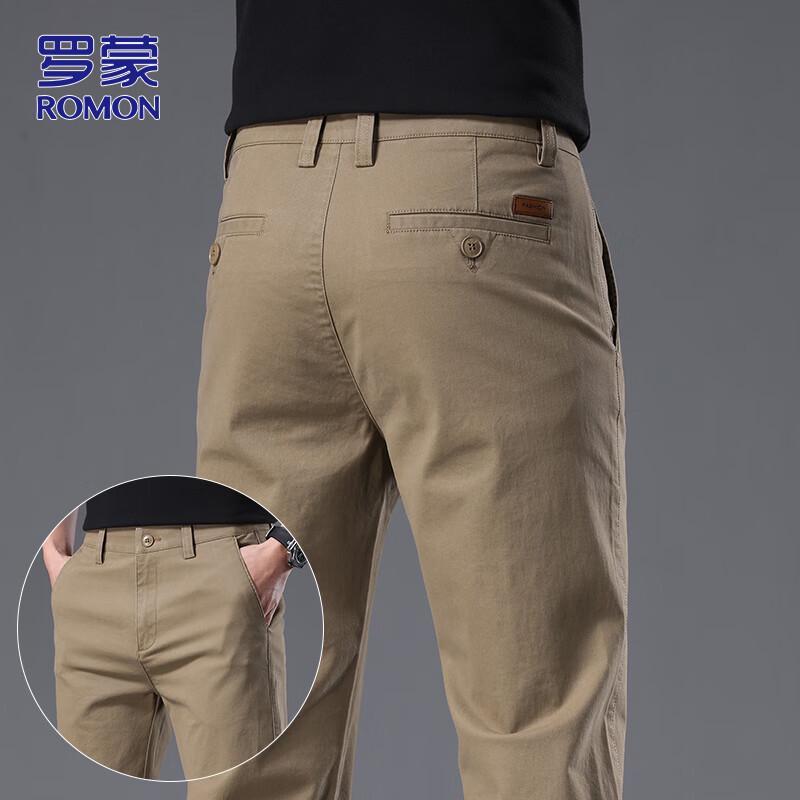ROMON Men's Business Casual Straight-Leg Pants