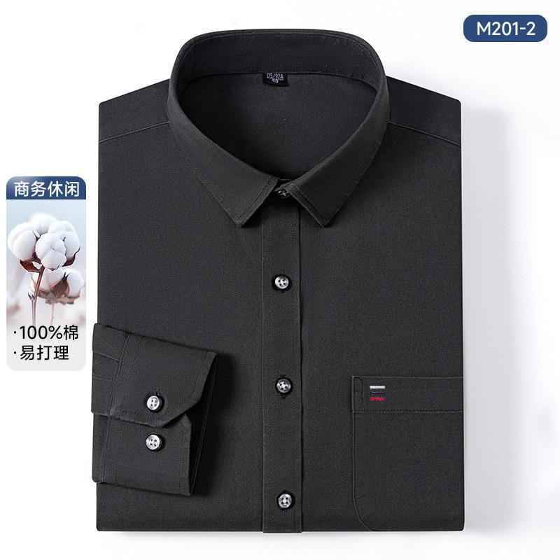 7XL Solid Color 100 Cotton Long Sleeve Shirt Men Business Casual White Shirt Black Blue Men Shirt Long Sleeve Slim Fit Pocket