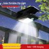 HEIXIE Solar Powered Outdoor Motion Sensor Security Light
