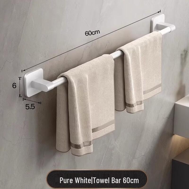 Handun Space Aluminum Bathroom Towel Rack