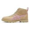 Patou X Onitsuka Tiger Ankle Boots Unisex Brown 1183C378-200