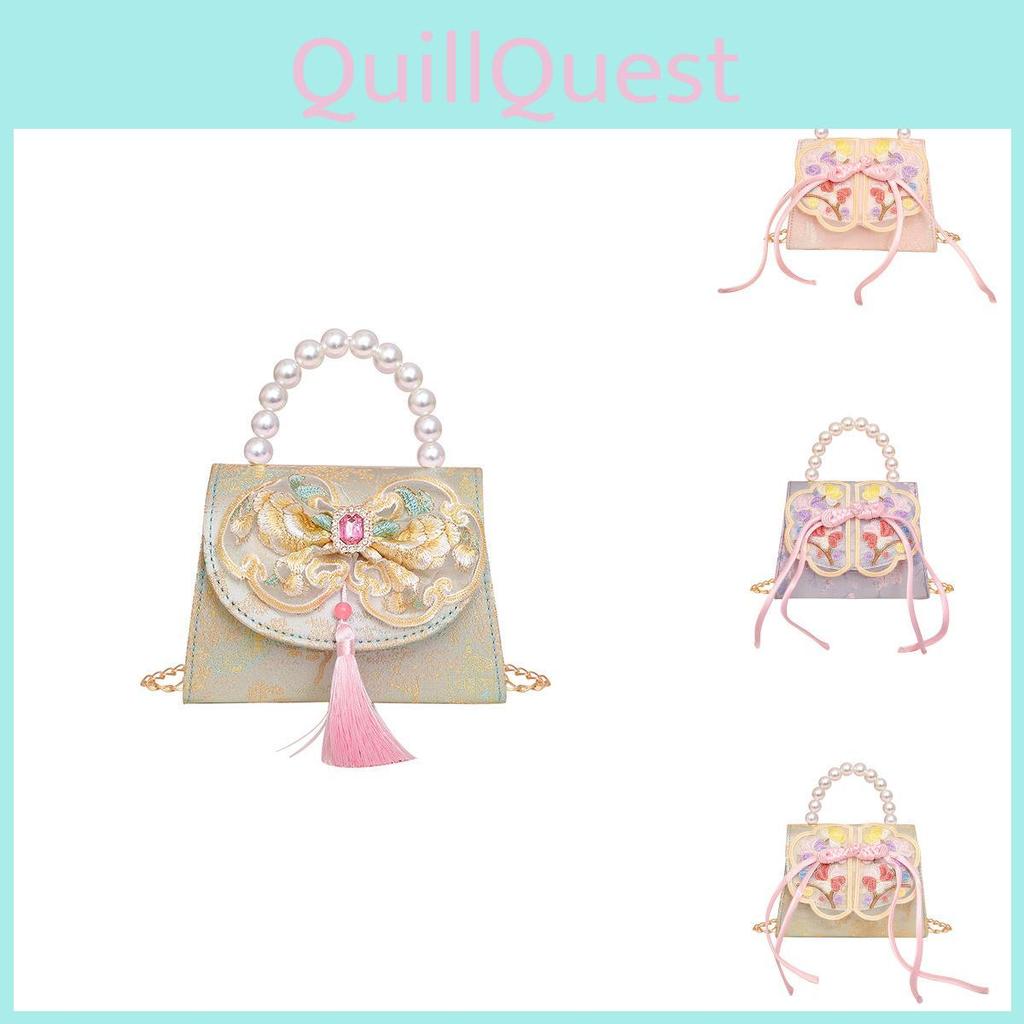 Embroidery Chinese Style Kids Trendy Bag Pu Material Fun Pattern Outings Summer