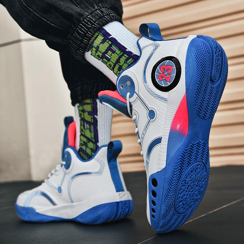 Outdoor James Basketball Shoes Men's Teenagers Children's Older Children's Sneakers Non-slip and Wear-resistant Autumn and Summer Breathable Sport