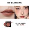RED CHAMBER Multi-Use Lip & Cheek Blusher Balm 3-in-1 Lipstick,Blush & Lip Cream,Clean Beauty Formula Makeup Peach