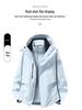 Camel Unisex 3-in-1 Mountaineering Jacket: Graphene-Lined, Windproof, Waterproof, and Warm, New Style, Two-Piece Set.