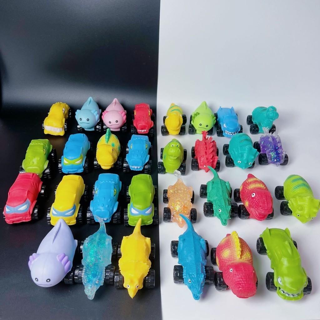 Colorful Tpr Inertia Toy Sand Sliding Car For Boys And Girls Interactive Play
