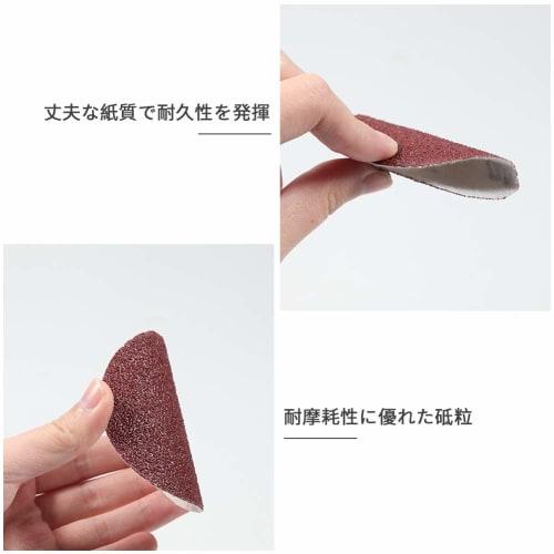 SPEEDWOX Magic Sandpaper, Sanding Discs for Woodworking, #40 Sandpaper, 100 Sheets, 75mm, Magic Sandpaper, Round, No Holes, Sandpaper, for Polishing