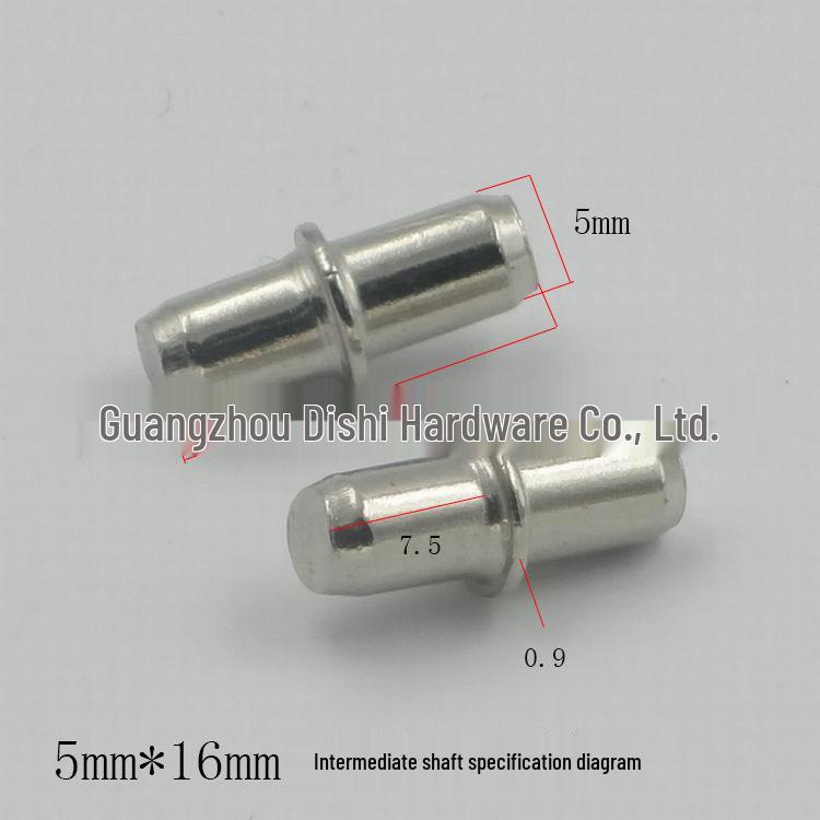 5*16 Transition Shaft Shelf Support Iron Plate Nail Partition Pin for Cabinet Doors
