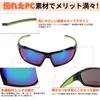 RATCHROLL Sports Sunglasses UV400 Lightweight Asian Fit Cycling Running Anti-Fog