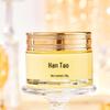 Han Tao Firming Anti-Wrinkle Moisturizing Cream