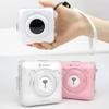 A6/C6 Portable Bluetooth Thermal Photo Inkless Printer Colorful Case Protective Cover Protective Bag Protective Hard Shell
