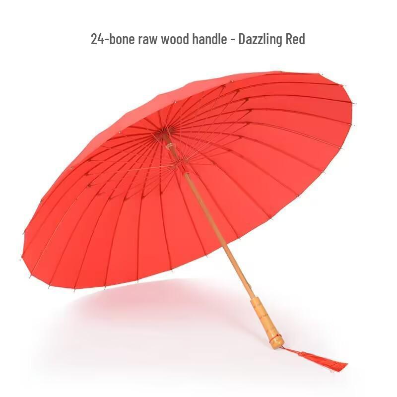 24-Rib Long Handle Windproof Gradient Chinese Style Umbrella, Sun & Rain Protection, Customizable Logo, Reinforced Design