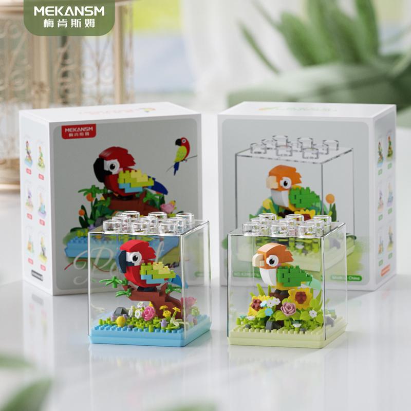 K394-K399 Parrot Nectar Micro-particle Assembly Building Blocks Children's Educational Toy Simulated Bird Model Ornaments