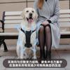 Adjustable Dog Harness Car Travel Walking Large Medium Breed Safety Vest With Reflective Stripes Oxford Fabric