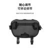 Storage bag Small trailer Tram front storage pocket Waterproof mobile phone bag storage