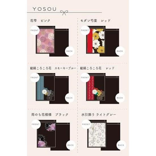 Wagara MirrorJapanese Modern DesignCompact MirrorCamelliaRed