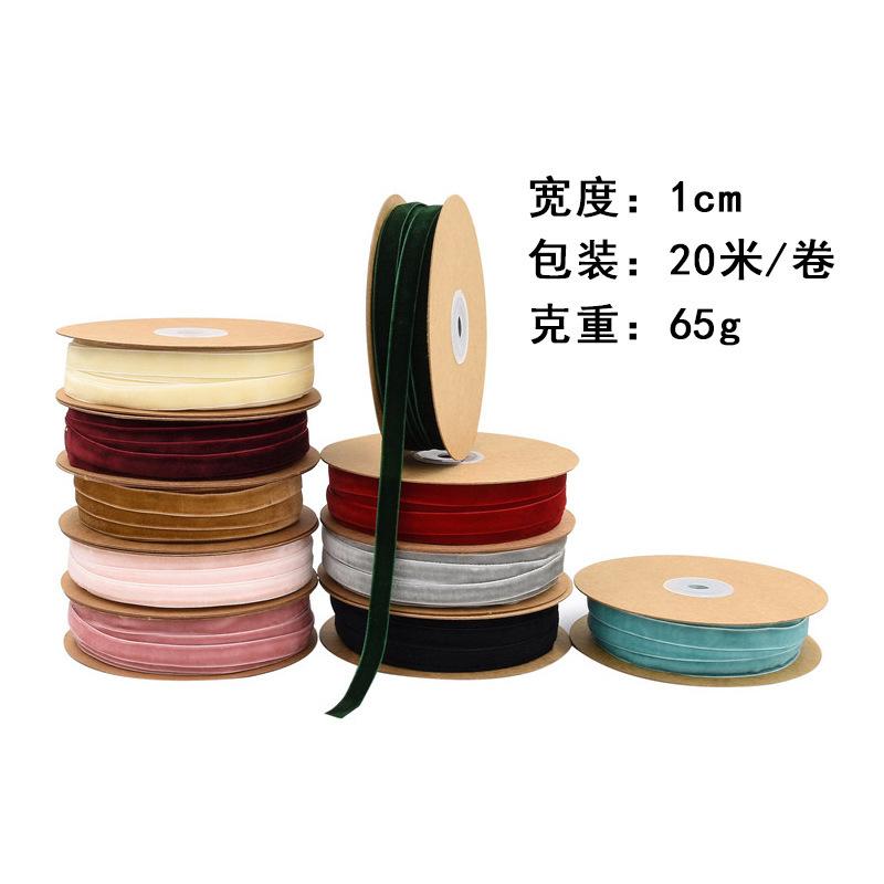 1cm unelastisches einseitig beflocktes Band, Heimtextilien Kleidung Handarbeiten Schleifenmaterial Samtband