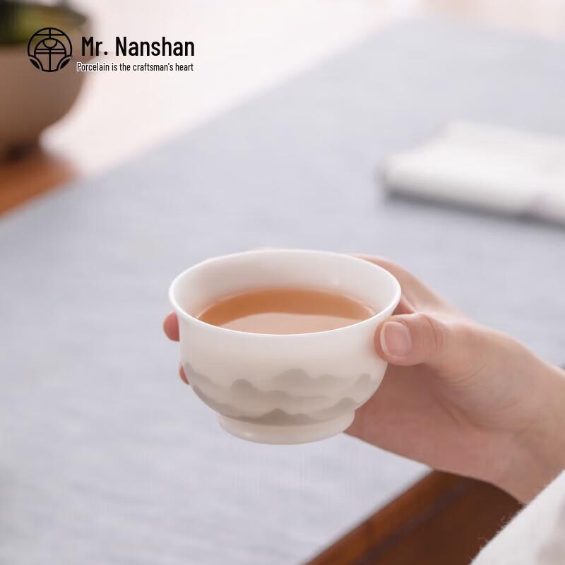 Nanshan Wu Zheng Series Ceramic Kung Fu Tea Set