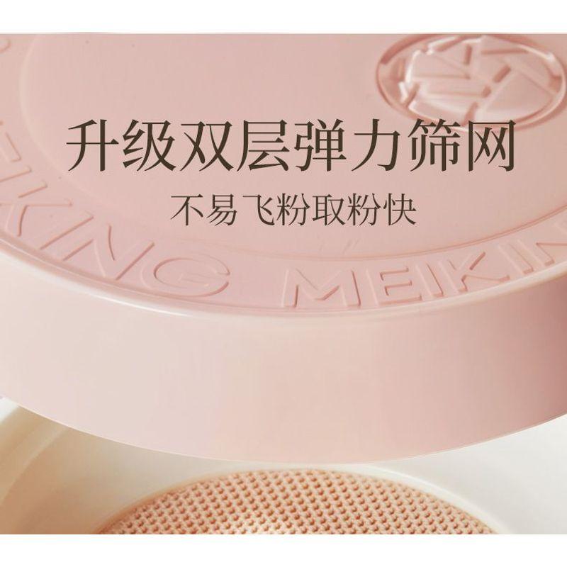 MEIKING - Feuchtigkeitsspendendes loses Puder mit Rose - 2 Farben