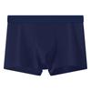 Men's Underwear Ice Silk Breathable Soft Men's Pants Fashion Personality Sports Fitness Casual Men's Boxers