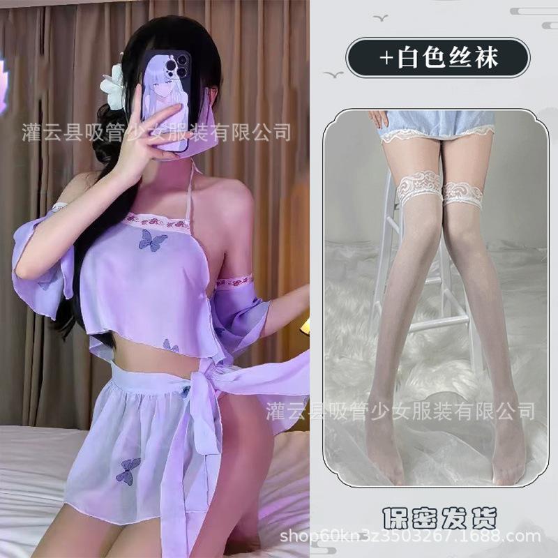 Sex underwear butterfly print pure desire antique belly pocket swing skirt set perspective