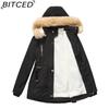 BITCED Autumn/Winter Women's Thickened Shearling-Lined Cotton Coat Loose-Fit Cotton Jacket with Detachable Hood and Fleece Lining