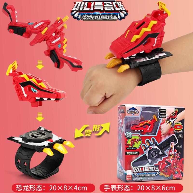 

Mini Force Dinosaur Scooter Deformation Robot Model Doll For Kids Fun Playtime