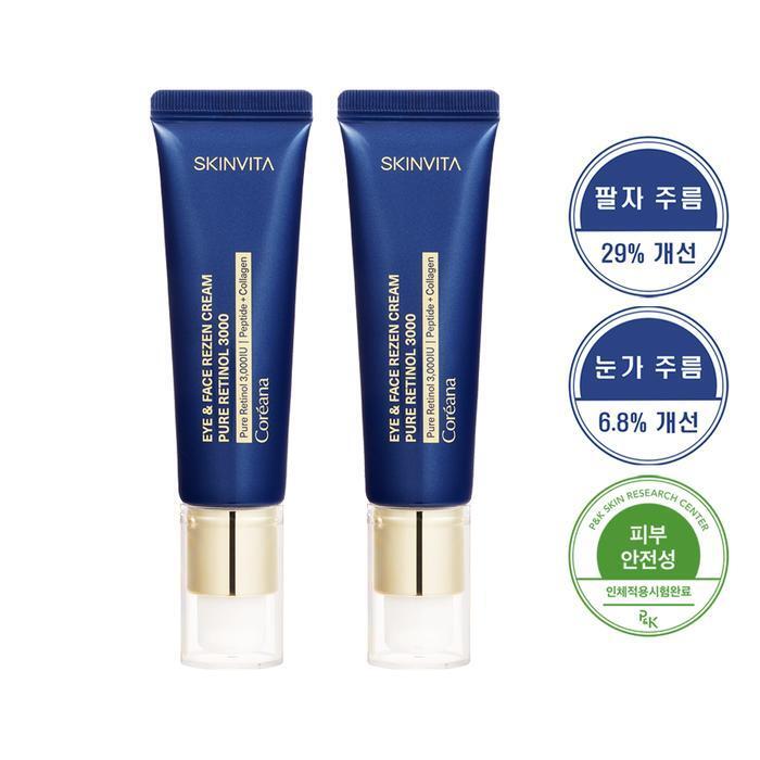 [Wrinkle Cream] Coreana Skin Vita Eye & Face Pure Retinol Cream 25ml, 2ea (36385309)