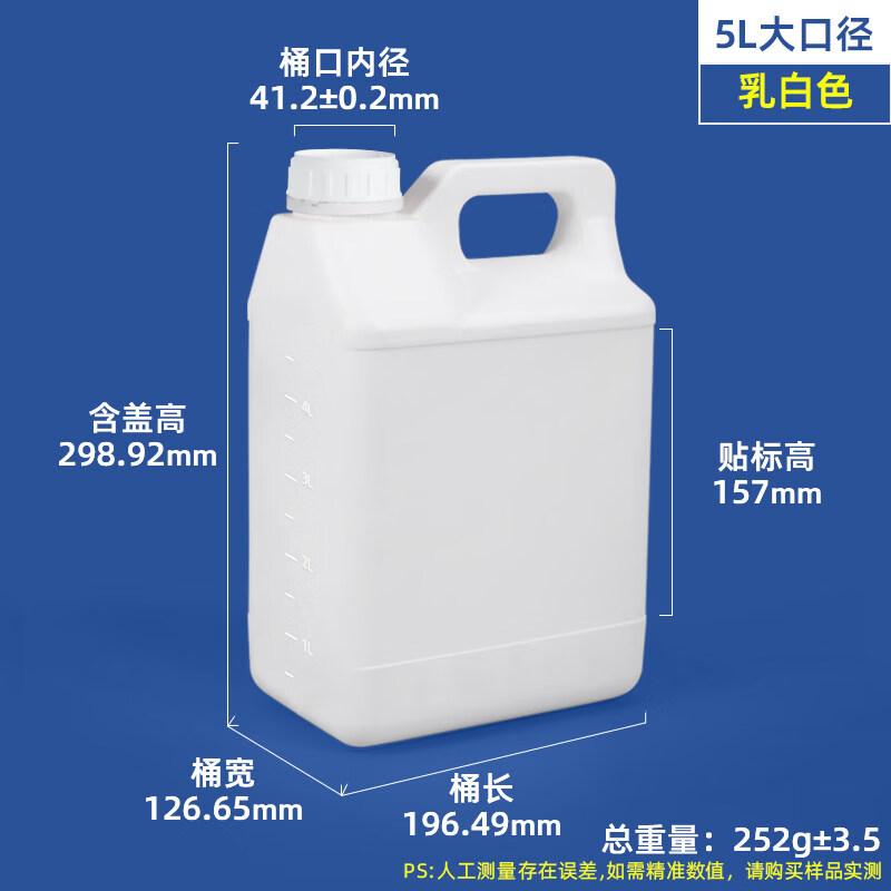 ZISIZ Food Grade Square Plastic Storage Container