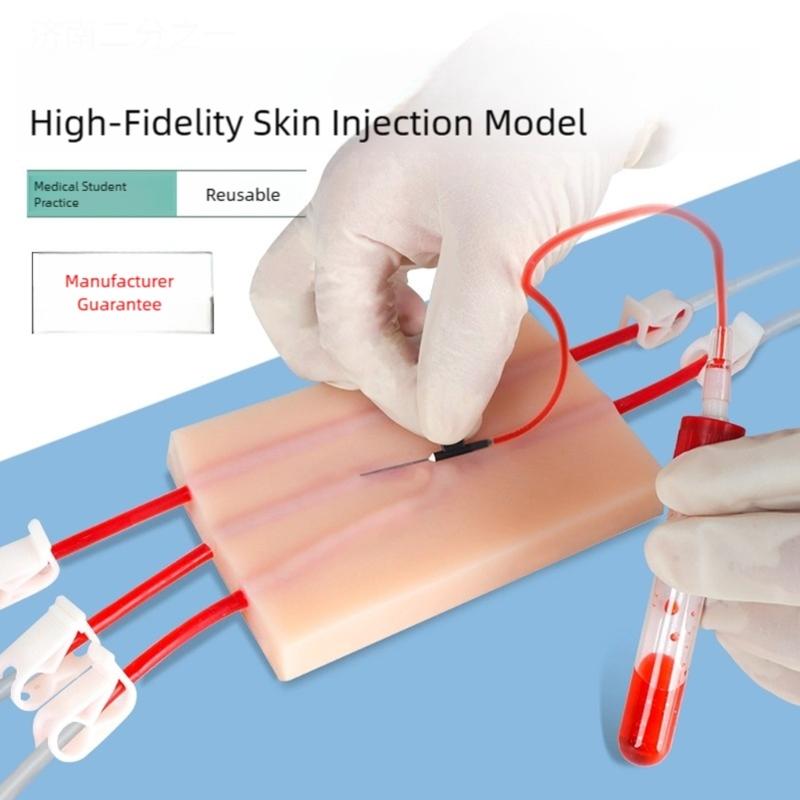 Injection Training Pad Model Silicone Human Skin Suture Training Injection Simulator Practice Pad Veins Imbedded Model