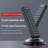 Bilgisayarlar Aksesuarları – USB Hub Aygıtları