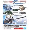 Gundam Mobile Suit Gundam  Iron Blooded Orphans 1 144 Option Parts Set Smoothbore Gun Barbatos