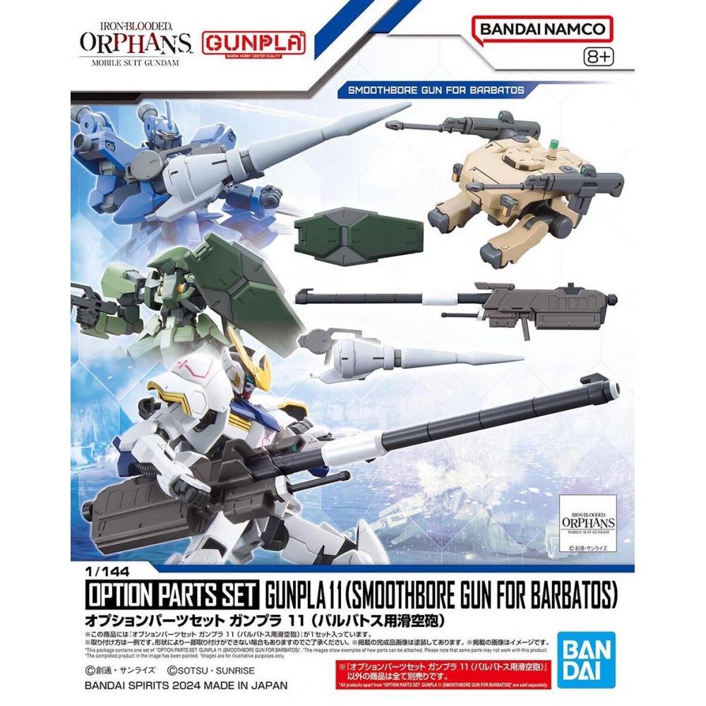 

Gundam Mobile Suit Gundam Iron Blooded Orphans 1 144 Option Parts Set Smoothbore Gun Barbatos