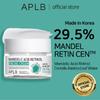 APLB Mandelsäure-Retinol-Gesichtscreme 55 ml