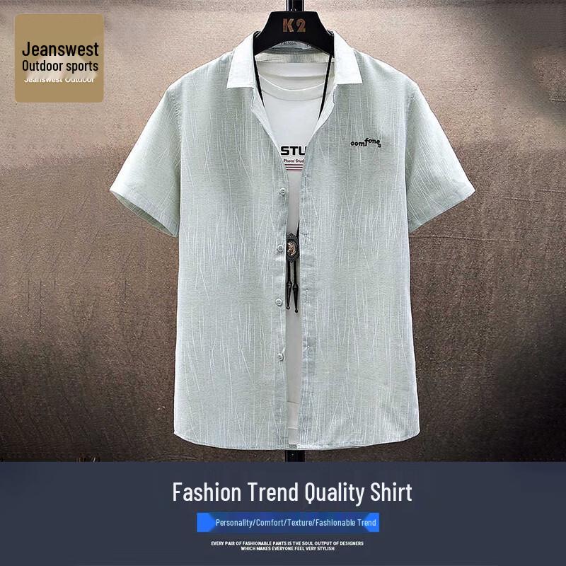 Jeanswest Men s Outdoor Casual Short Sleeve Shirt M