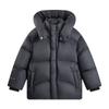 EBAER Unisex Kids' Hooded Down Puffer Jacket